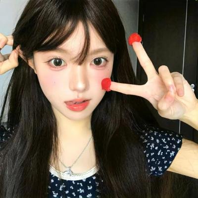 护花忙